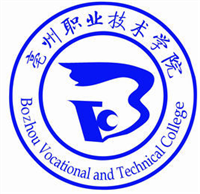 亳州職業(yè)技術(shù)學院