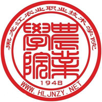 黑龍江農(nóng)業(yè)職業(yè)技術(shù)學院
