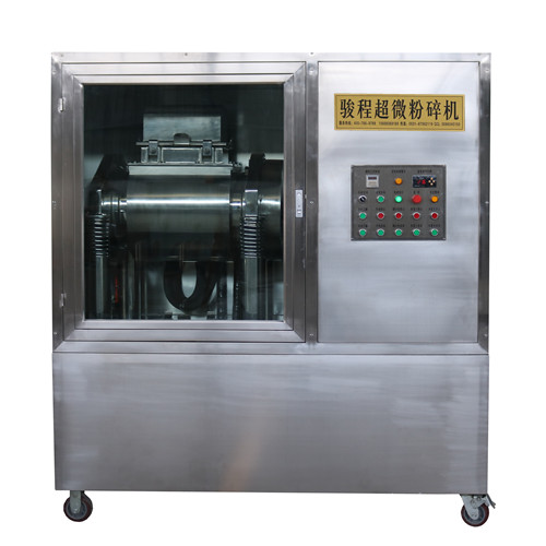 JCWF-50型靈芝超微粉碎機設備