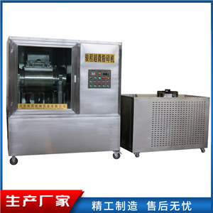 靈芝低溫細(xì)胞破壁機